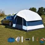  машина для навес салон,210D оскфорд производства машина навес кемпинг палатка, кемпинг для портативный машина повышение палатка, водонепроницаемый . способ универсальный задний палатка,PU2000