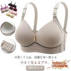 2 шт. комплект .. немного видно bla.. немного показывать bla большой размер бок высота .... показывать bla non тросик bla беспроводной bla корректировка корректирующее нижнее белье надеты ..bla мир 