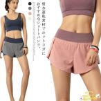  высокий талия спорт одежда короткий хлеб шорты женский . пот скорость . уличный бег теннис Golf внутренний брюки имеется йога 