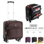  чемодан S размер 32L передний открытый машина внутри принесенный Carry кейс горизонтальный дорожная сумка 4 колесо легкий тихий звук PC карман передний открытие бизнес ki