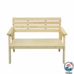  уличный сад bench уличный bench атмосферостойкий .. соус . подлокотники имеется сад bench платформа из деревянных планок сиденье имеется наружный / сумка / газонная трава сырой / двор для ( голубой )