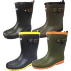 GAME 1111 子供長靴 レインブーツ キッズ ジュニア 男の子