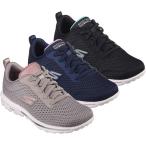 SKECHERS スケッチャーズ 124985 GO WALK TRAVEL FUN JOURNEY ゴーウォーク レディーススニーカー スリッポン カジュアル ウォーキング シューズ 靴 送料無料