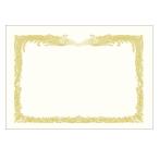 sa SaGa wataka печать 10-3070 золотой . почетный сертификат бумага B4 штамп длина документ для белый 5P 5 листов 