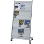 en Kei KPA-A412na устрица n проспект подставка A4 штамп 3 ряд 4 уровень акрил модель ширина 730× глубина 480× высота 1540mm 61290