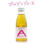  здоровье напиток AminoGO amino ji-o- аккуратный ....... прорастание неочищенный рис сок 