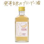  sake .....- sake . считая ..... прорастание неочищенный рис sake 