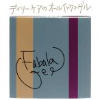 ショッピングバラ オールインワン　FABALA GEL (ファバラ ゲル)　肌荒れを防ぐオールインワンゲル