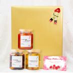  День матери без добавок высококлассный красочный пикули 3 вида комплект подарок Fabi*s factory подарок 