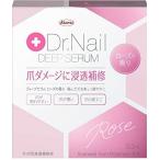 興和(コーワ) Dr.Nail DEEP SERUM ドクターネイル ディープセラム 3.3ml ローズの香り