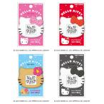  название . имя зажим имя значок зажим Kitty Chan Hello Kitty 4 вид девушка леопардовая расцветка гибискус [^][FDC][EN]/ Hello Kitty ... зажим 