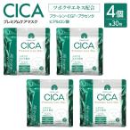 【4個セット】 パック CICA フェイスマスク 合計120枚 化粧水 乳液 美容液 スキンケア コスメ【☆60】【IFD】/プレミアムケアマスク30枚入4個セットCICA