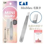  пинцет . печать . шерсть mda шерсть целый ... наклонный вид колпак имеется перевозка Mini размер уход сопутствующие товары красота мелкие вещи макияж смешанные товары гигиенические товары KAI [^][AM]/MiniMaru пинцет 