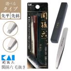  пинцет можно выбрать 2 модель . flat ..tsi The -...... задний .. простой дизайн серебряный с футляром удобный этикет . суп ..[^]/.. шесть пинцет 