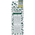 CICA method HAND CREAM 30ｇ シカ ハンドクリーム ハンドケア 乾燥 定形外郵便発送【△】/4969133286582