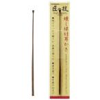  уголок ...... бамбук уголок .. уголок уборка уголок . уголок уборка уголок . брать . уголок уход работник натуральный. бамбук гигиенические товары предметы первой необходимости Takumi. . зеленый bell натуральный [^]/.. сажа бамбук уголок ..