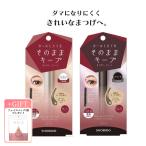  ресницы keep пальто nyu Anne s прозрачный ресницы keep пальто Karl keep вода устойчивый [^][46EN]/ ресницы keep пальто 