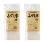 ふかし布 麻ふかし布 麻 蒸かし布 せいろ 蒸す 専用布 赤飯 おもち おこわ シュウマイ 蒸し野菜 昭和レトロ キッチン用品 【▲】 /麻ふかし布中66×68cm2枚