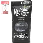  корпус полотенце .... полотенце strong мужской cosme все тело полотенце корпус woshu strong [^][AM]/ мужской корпус полотенце strong 