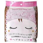  волосы колпак шапочка-полотенце полотенце . вода микроволокно волокно полотенце Short средний длинный [^]/.-... вода волосы колпак розовый 