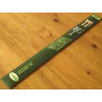  палка игла Takumi (...) 2 шт игла 7 номер 54-207 реальный магазин заказ товар Cloverk осел -_LFuG