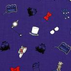 ショッピングシーチング 【完売終了】生地 キャラクター ハギレ(90cm~1m) シーチング 名探偵コナン アイコン(ネイビー) R-2601-1-A 布 入園入学 はぎれ