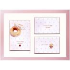 RF-Bフレーム ピンクパール A4サイズ(ブラウンラインマット付)