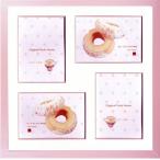 RF-Bフレーム ピンクパール 25角(ブラウンラインマット付)