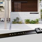 新春初売りセール実施中！美濃クラフト 表札 おしゃれ 焼き物 大理石風 外構 エクステリア シンプル モダン 美濃クラフト Escudo エスクード