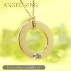  печать возможен зодиакальный камень Angel кольцо ANGEL RING ангел. колесо детское кольцо K18 желтое золото драгоценнный камень 1 шт колье цепочка. продается отдельно. 