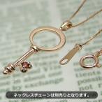  печать возможен детское кольцо Heart ключ K10 розовое золото гранат колье цепочка. продается отдельно 