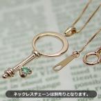  печать возможен детское кольцо Heart ключ K10 розовое золото изумрудное колье цепь. продается отдельно 