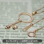  печать возможен детское кольцо Heart ключ K10 розовое золото лунный камень колье цепочка. продается отдельно 