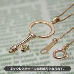  печать возможен детское кольцо Heart ключ K10 розовое золото оливин колье цепочка. продается отдельно 