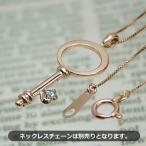  печать возможен детское кольцо Heart ключ K10 розовое золото голубой топаз колье цепочка. продается отдельно 