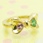  печать возможен симпатичный лента. детское кольцо K18 желтое золото драгоценнный камень 2 шт 