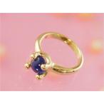 sinterela детское кольцо K18 желтое золото сапфир 
