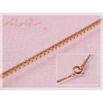 ベネチアネックレス 長さ40cm：幅0.