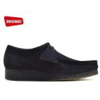 クラークス ワラビー ロー CLARKS WALLABEE 26133279 ブラックスエード US規格  メンズ ブーツ