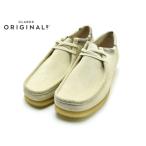 クラークス ワラビー ロー CLARKS WALLABEE UK規格 26150490 オフホワイト スエード OFFWHITE