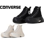 コンバース オールスター R サージトレーナー HI CONVERSE ALL STAR R SURGETRAINER HI 31313150 31313151 メンズ レディース スニーカー 靴