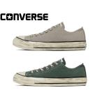 コンバース オールスター エイジド AG OX CONVERSE ALL STAR AGED AG OX 31316000 31316001 メンズ レディース スニーカー 靴