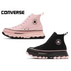 ショッピングコンバース コンバース オールスター トレックウエーブ BP HI CONVERSE ALL STAR ALL STAR TREKWAVE BP HI 31316400 31316401 レディース スニーカー