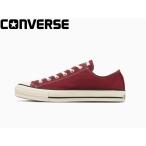 コンバース キャンバス オールスター J OX CONVERSE CANVAS ALL STAR J OX 31316720 バーガンディー 日本製 メンズ レディース スニーカー 靴