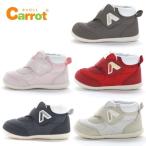  Carrot спортивные туфли moon Star широкий 2E свободно антибактериальный дезодорация посещение детского сада посещение школы Kids baby moonstar carrot CR F164HI Conte First мужчина девочка 