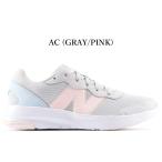 ショッピングニューバランス キッズ ニューバランス キッズ ジュニア スニーカー 578 new balance G578 GK578 V1 AC グレー 子供靴 通学 運動会