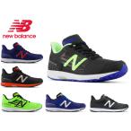  New balance Kids спортивные туфли рукоятка zo-new balance HANZO YPHNZS ребенок обувь посещение школы движение . черный Red Bull - lime NB