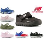 ショッピングニューバランス キッズ ニューバランス ベビー スニーカー サマーシューズ new balance IO208 A2 B2 D2 SA2 SB2 SE2 サンダル キッズ ベビー 子供靴 kids baby