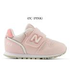 ニューバランス キッズ スニーカー 373 new balance I373 IZ373 47C ピンク 子供靴 ベビー