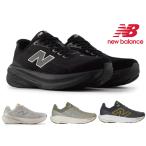  New balance спортивные туфли мужской 860 свежий пена new balance Fresh Foam X M860 v14 v15 бег ходьба марафон 